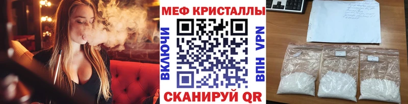 Виды наркотиков купить Нижний Тагил Кодеин  МАРИХУАНА  COCAIN  Псилоцибиновые грибы 