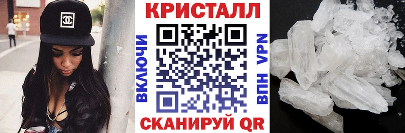АМФ 98% Нижний Тагил