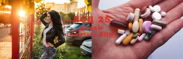 кокаин VHQ Нягань