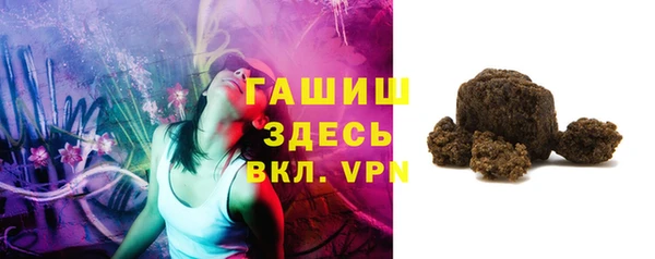 кокаин VHQ Алзамай