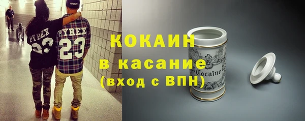 кокаин VHQ Алзамай
