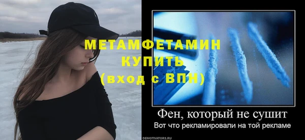кокаин VHQ Нягань