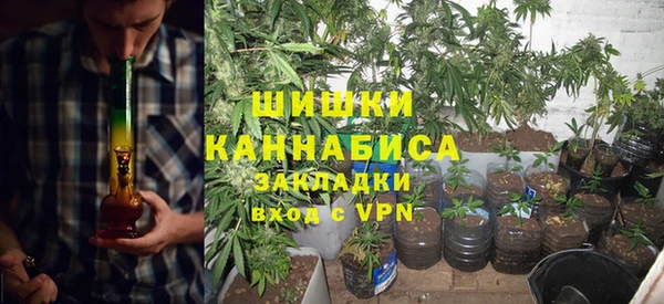MESCALINE Алексин