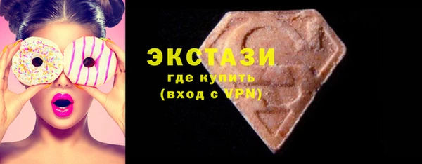 кокаин VHQ Алзамай