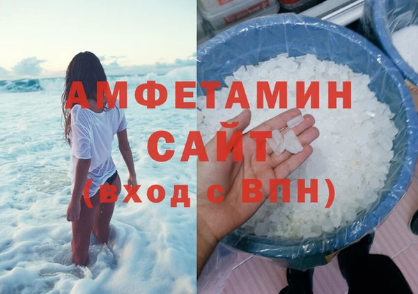 спайс Алексеевка