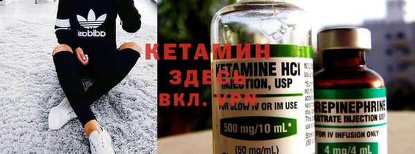 MESCALINE Алексин