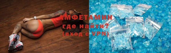 кокаин VHQ Алзамай