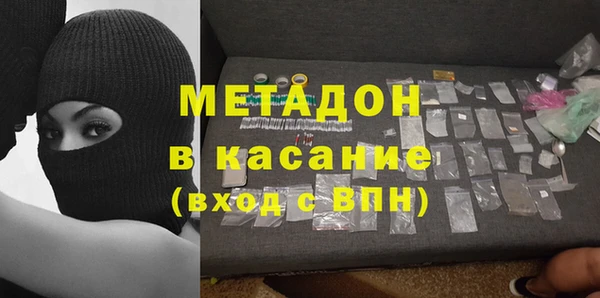 спайс Алексеевка