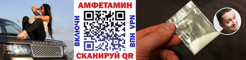 Первитин пудра  Нижний Тагил 