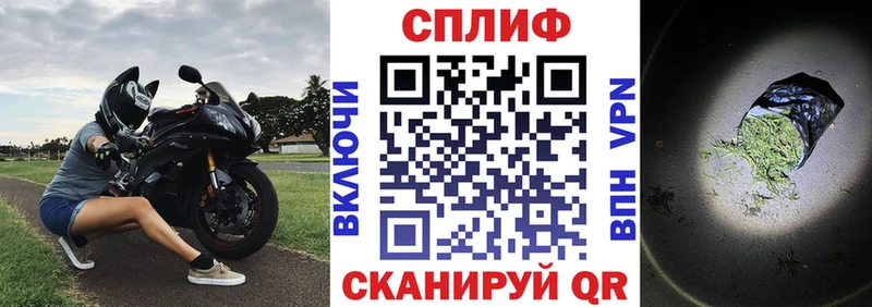 Конопля семена Нижний Тагил
